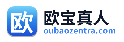 欧宝真人 Logo